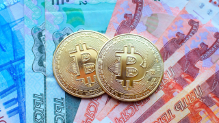 Мосбиржа начнет продавать биткоины за рубли и квазидоллары