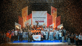 На Урале завершилась XXII Спартакиада промышленных предприятий