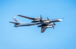 Стратегический бомбардировщик-ракетоносец Ту-95 разбился в Амурской области, погибли 6 членов экипажа