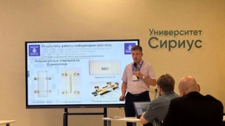 В Томске модернизировали принтер печатных плат