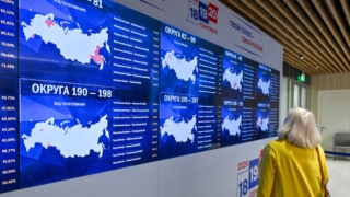 Свыше 4000 волн кибератак на избирательную систему РФ зафиксировано 18–21 сентября