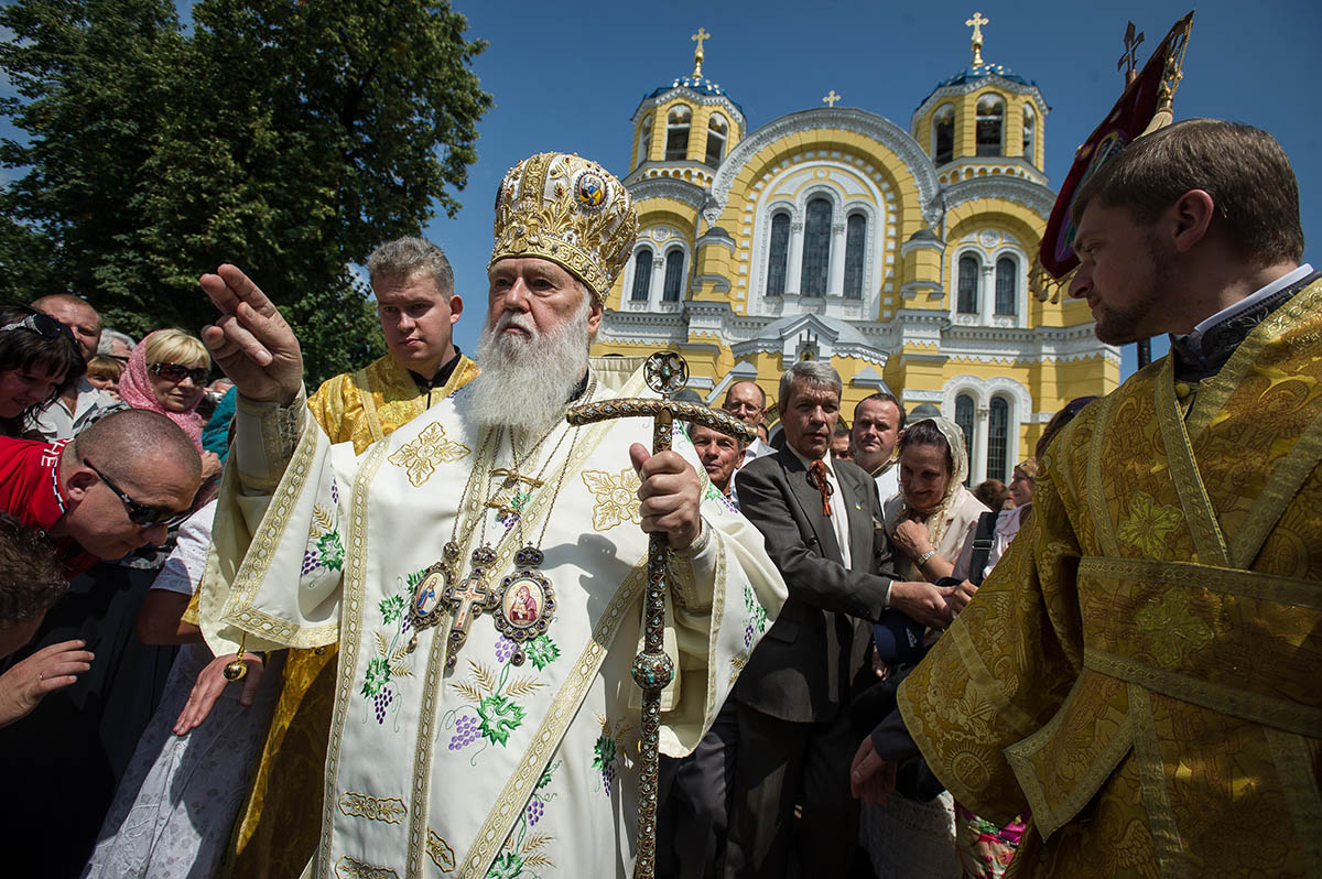 Глава Украинской православной церкви Киевского патриархата Филарет