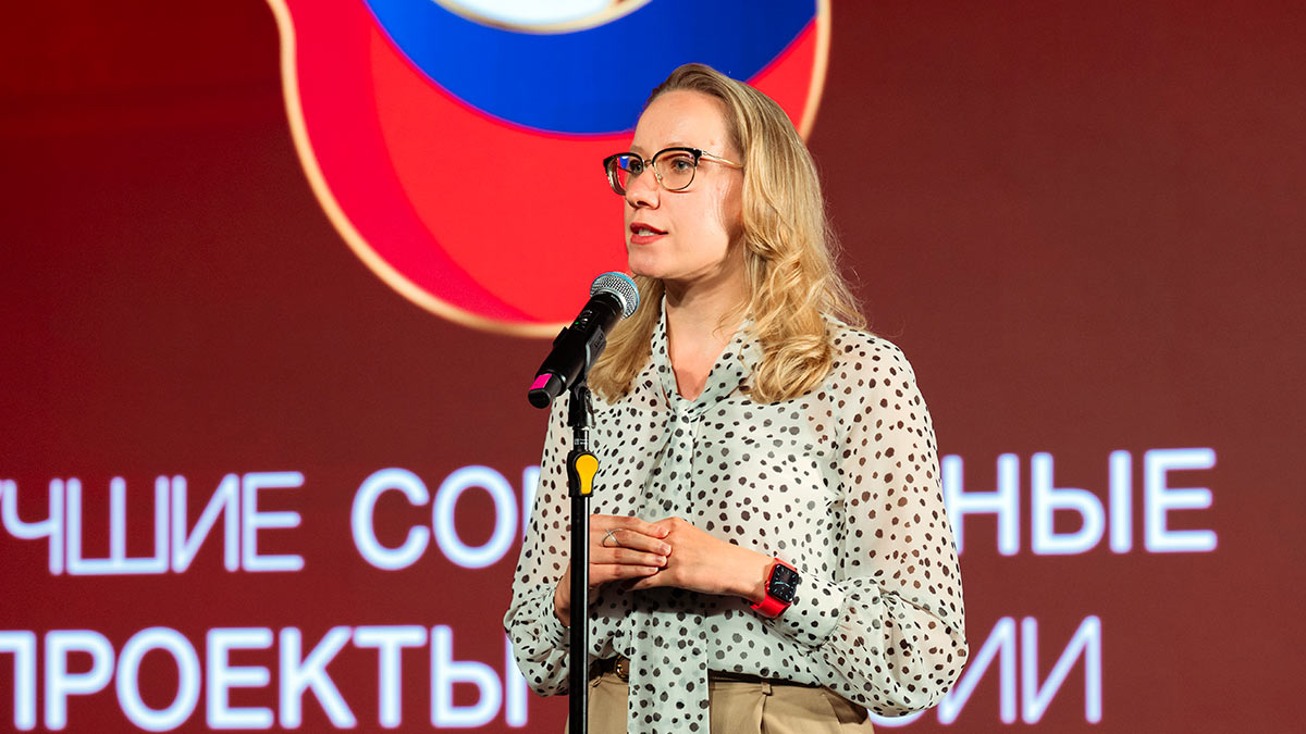 "Лучшие социальные проекты России"