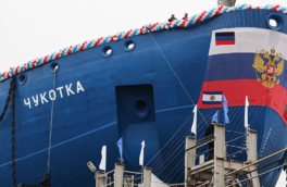 На "Чукотке" запустили реактор