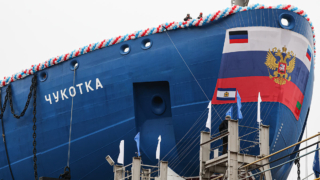 На "Чукотке" запустили реактор