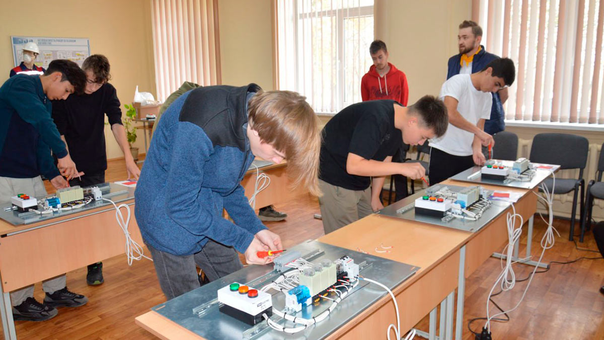 Урок