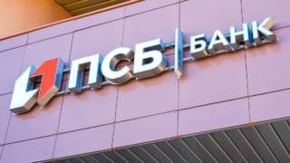 Государственные дороги с молотка: ПСБ продает сразу двух подрядчиков на Кубани
