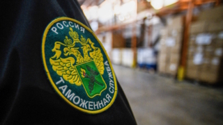 В Минфине предложили отменить таможенный сбор 100 рублей с посылок