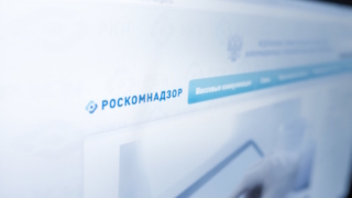 Роскомнадзор проанализирует публикации об эпидемиологической ситуации в Иркутской области