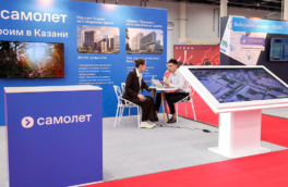 Акции "Самолёта" дорожают: Сбер и другие кредиторы работают над планом стабилизации