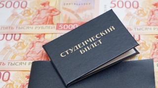 Стипендии имени Курчатова и Александрова учредили в правительстве