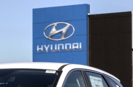 Hyundai показала новое поколение кроссовера Tucson