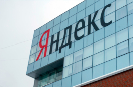 Атака на дата-центр "Яндекса" во Владимире привела к массовым сбоям в работе сервисов: что известно о последствиях