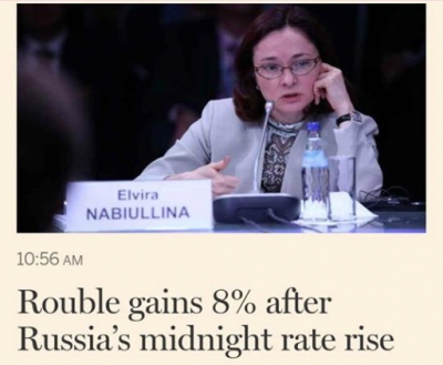 «Центробанк опоздал, и панику уже не прекратить»