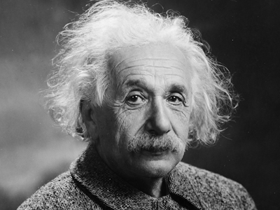 «Даже гениальному Эйнштейну ничего не падало с неба»