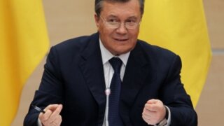 Генпрокуратура Украины возбудила уголовное дело в отношении Виктора Януковича