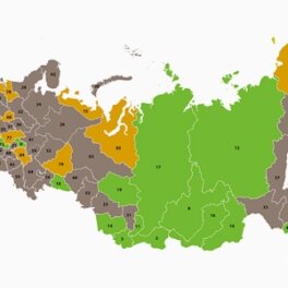 География бедности