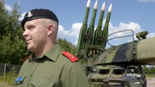 Линия разрыва
