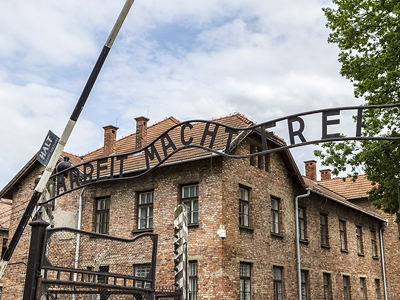 Первый приговор Освенцима