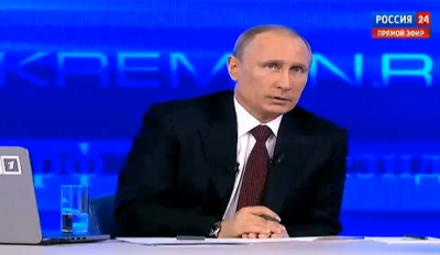 Путин заявил, что власти будут сдерживать рост тарифов ЖКХ