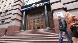 ВТБ выкупил «Сити лэнд групп» у Дмитрия Якубовского