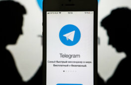 Команда Telegram работает над устранением сбоя в работе мессенджера