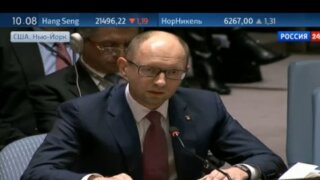Яценюк пообещал расширить полномочия Крыма в парламенте Украины